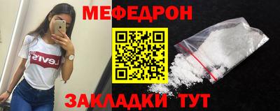 соль курить ск Кунгур