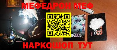 mdpv Кулебаки