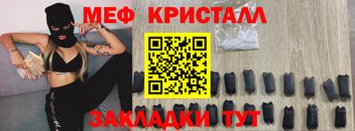 mdpv Кулебаки