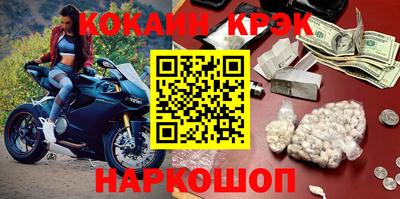 mdpv Кулебаки
