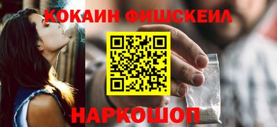 mdpv Кулебаки