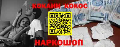 mdpv Кулебаки