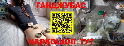 mdpv Кулебаки