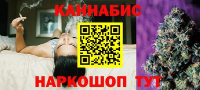 соль курить ск Кунгур