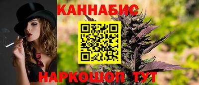 соль курить ск Кунгур