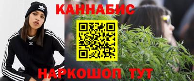MESCALINE Кумертау