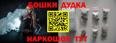 соль курить ск Кунгур