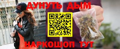 mdpv Кулебаки