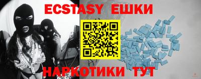 MESCALINE Кумертау