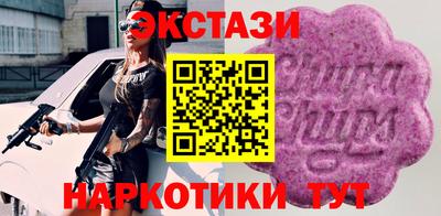 mdpv Кулебаки