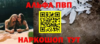 соль курить ск Кунгур