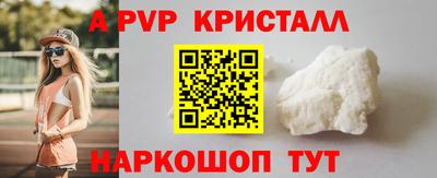 mdpv Кулебаки