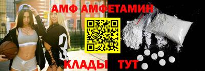 mdpv Кулебаки