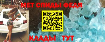 mdpv Кулебаки