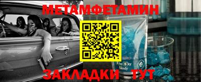 mdpv Кулебаки