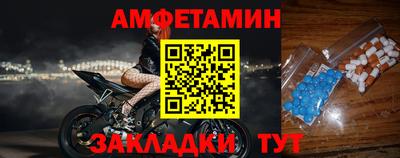 соль курить ск Кунгур