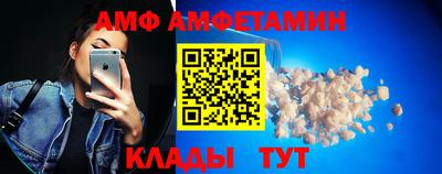MESCALINE Кумертау