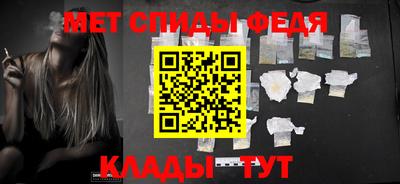 соль курить ск Кунгур