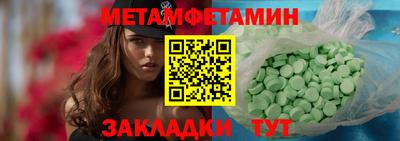 mdpv Кулебаки