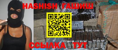 соль курить ск Кунгур