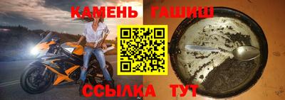 соль курить ск Кунгур