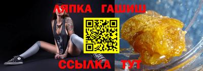 соль курить ск Кунгур
