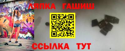 MESCALINE Кумертау
