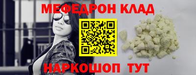 соль курить ск Кунгур