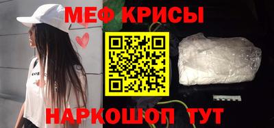 соль курить ск Кунгур